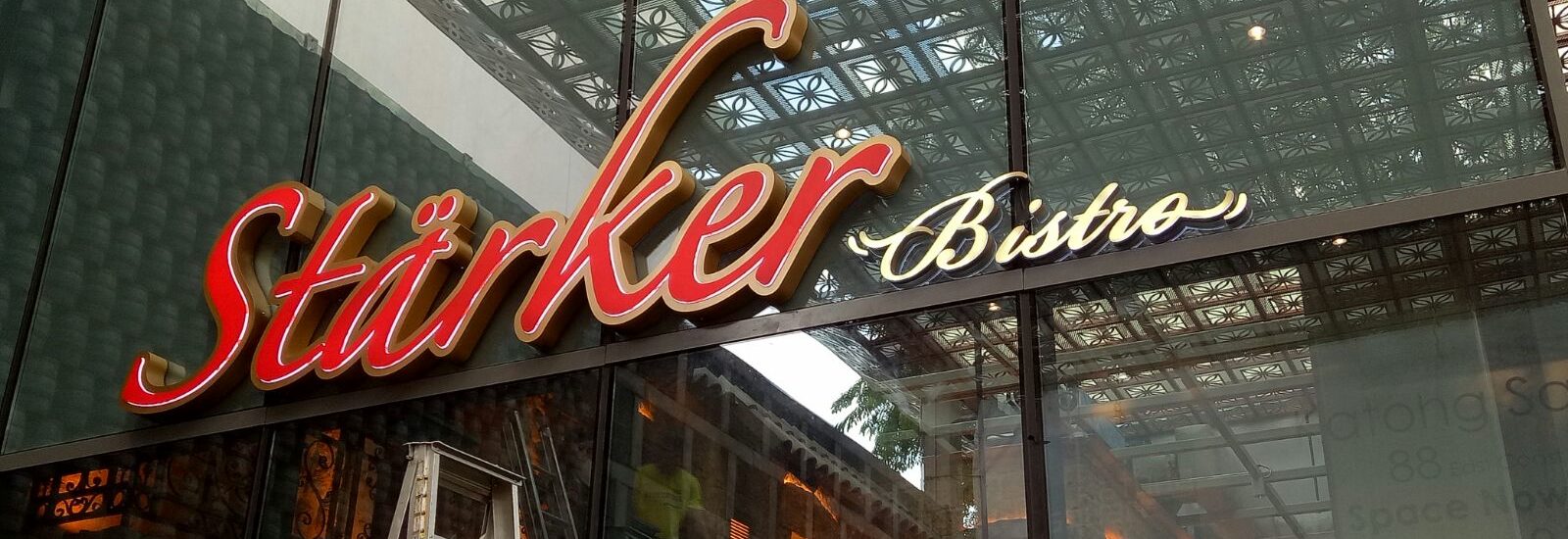 Boxup Front Lit Signage Starker City Advertising